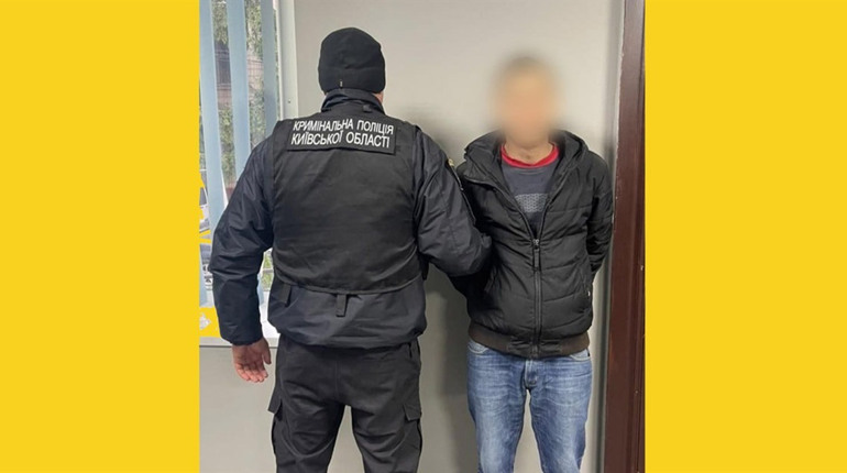 Не втримався: житель Кагарличчини пішов красти, вже будучи під домашнім арештом