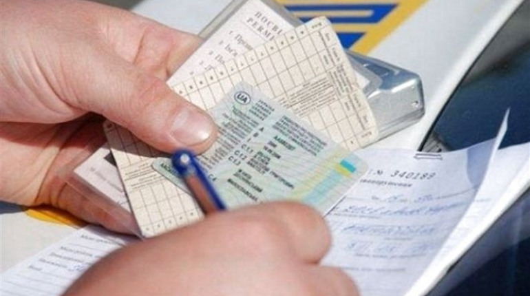 Підробив медичну довідку, щоб отримати водійське посвідчення
