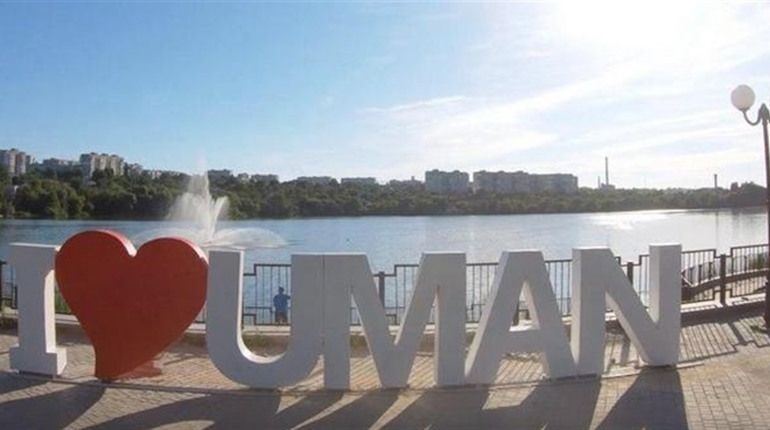 Шахрайство та підпал будинку: свіжі новини міста Умань