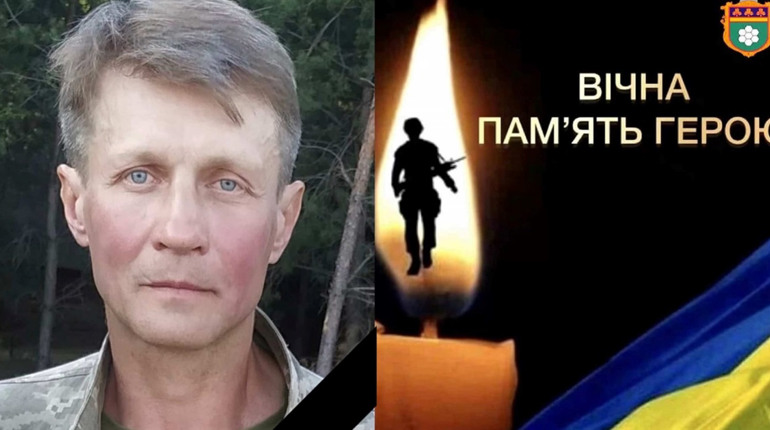 Сім місяців вважали безвісти зниклим: на війні поліг нетішинець Віталій Бочаров