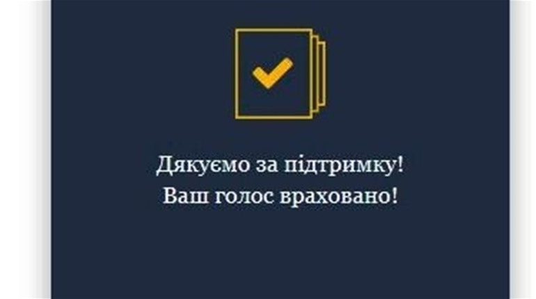 Уманчан просять підписати петицію про обмеження приїзду паломників-хасидів у 2020 році