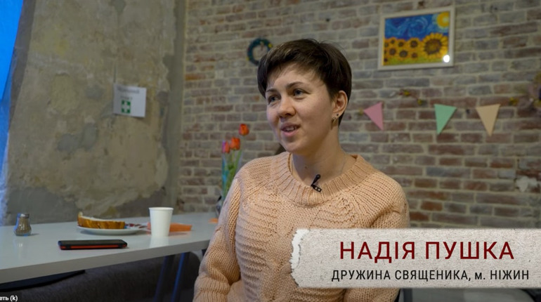 Почути війну – дуже страшно