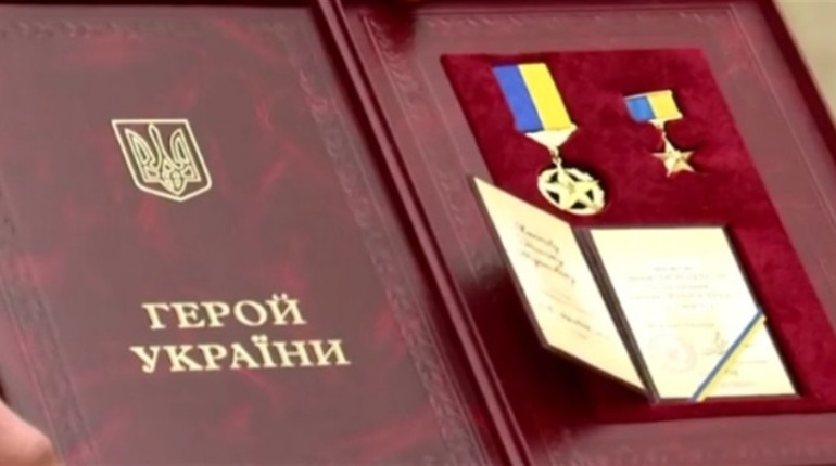 Загиблому льотчику з Ротмістрівки просять присвоїти звання Героя: триває збір підписів під петицією