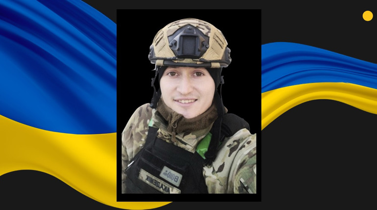 У Донецькій області загинув 24-річний військовий із Сарненщини