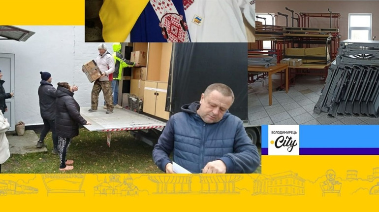 Полицька громада отримала гуманітарний вантаж із Німеччини. Що саме?