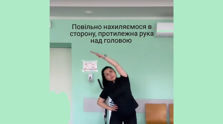 Біль у спині: відео простих вправ від звягельських медиків для тих, хто має сидячу роботу
