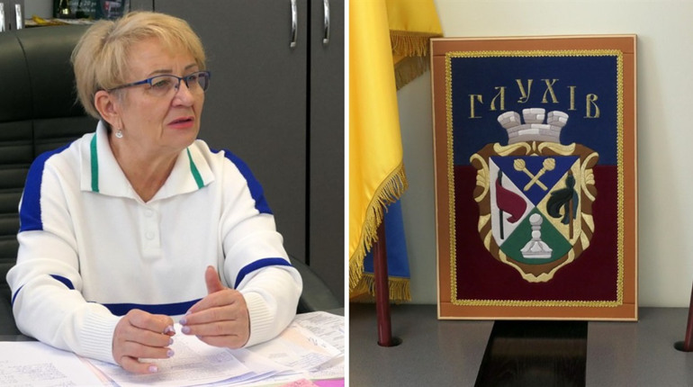 Чим живе Глухівська громада у воєнний час. Велике інтерв’ю із головою міста Надією Вайло