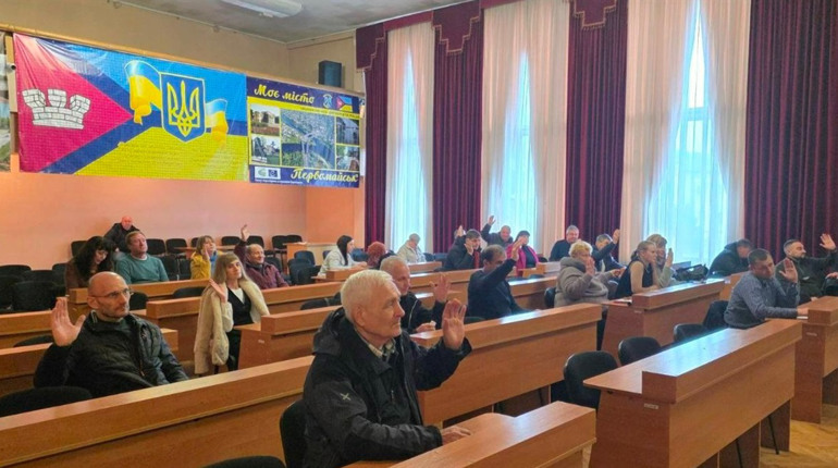 У Первомайську скликають позачергову сесію міської ради