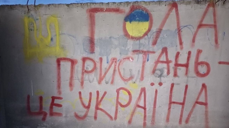 В окупованій Голій Пристані — гуманітарна катастрофа: майже відсутні медицина, доставка продуктів