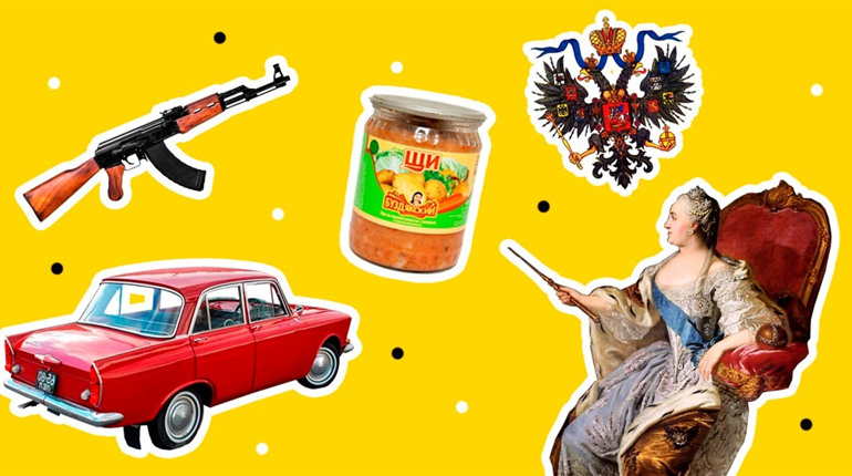росія — світовий крадій