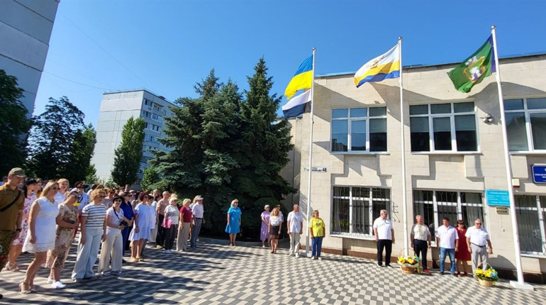 У День державності в Південноукраїнську підняли біло-чорний Прапор Надії
