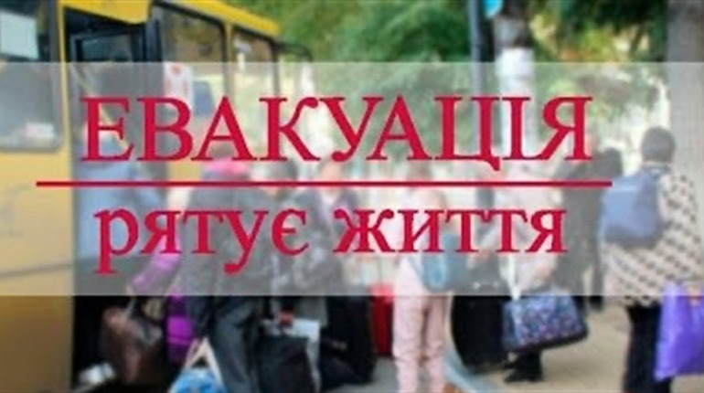 Евакуйовано жителя з прифронтового села Піщане Петропавлівської громади