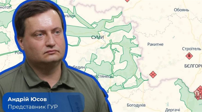 В ГУР пояснили, чому росія відмовилася від наступу на Сумському напрямку