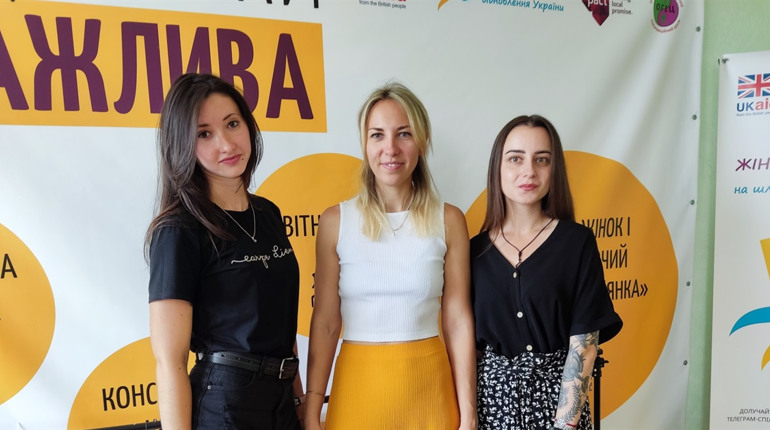Опитування серед ВПО: як адаптувалися у Знам'янській громаді