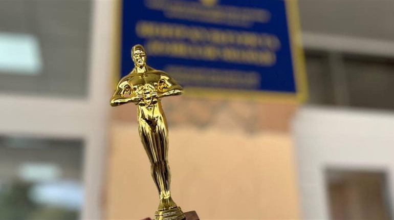 Менський ЦКДМ отримав Оскара