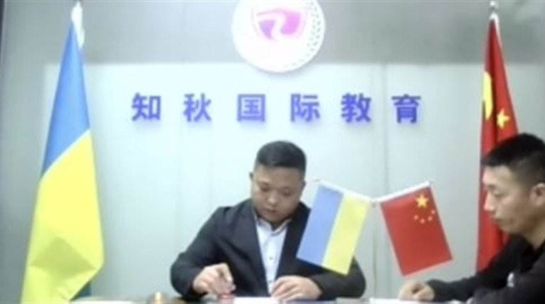 В Уманському виші навчатимуться студенти з Китаю