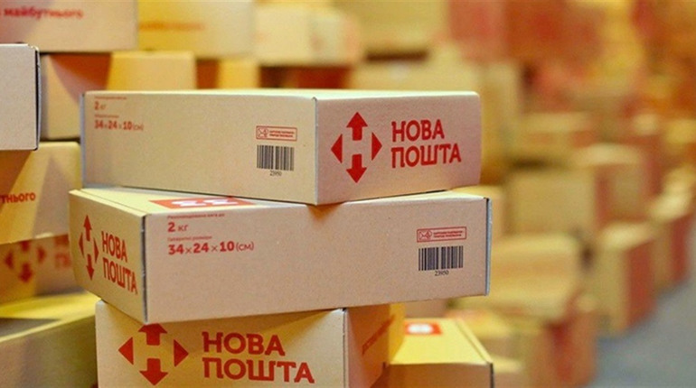 Як у Фастові працюють відділення "Нової пошти": графік і адреси