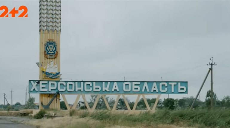 До річниці підриву росіянами Каховської ГЕС в Україні зняли документальний фільм про трагедію