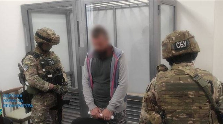 Довічне ув’язнення за зраду: одесит здавав позиції оборони, волонтерів та активістів