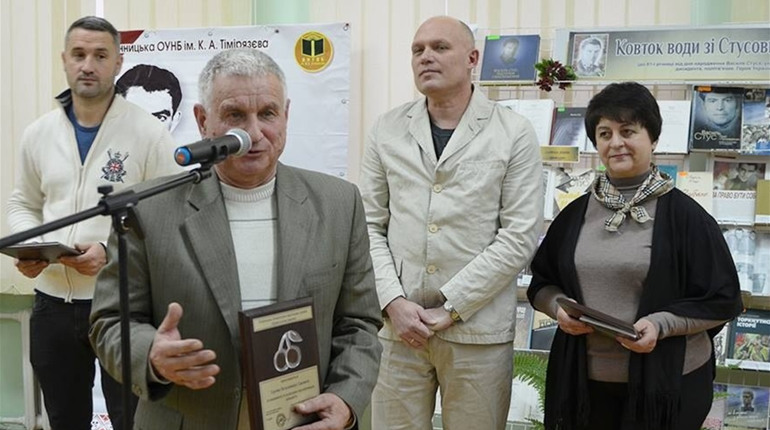 Спілку письменників України поповнив жмеринчанин Володимир Горлей