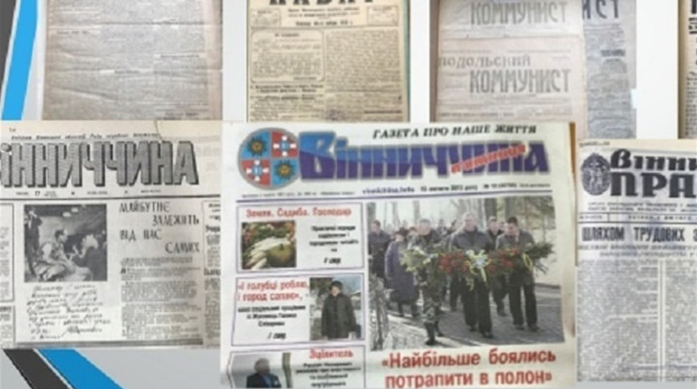 Калинівська міська рада уклала договір з газетою, яку у громаді мало хто читає