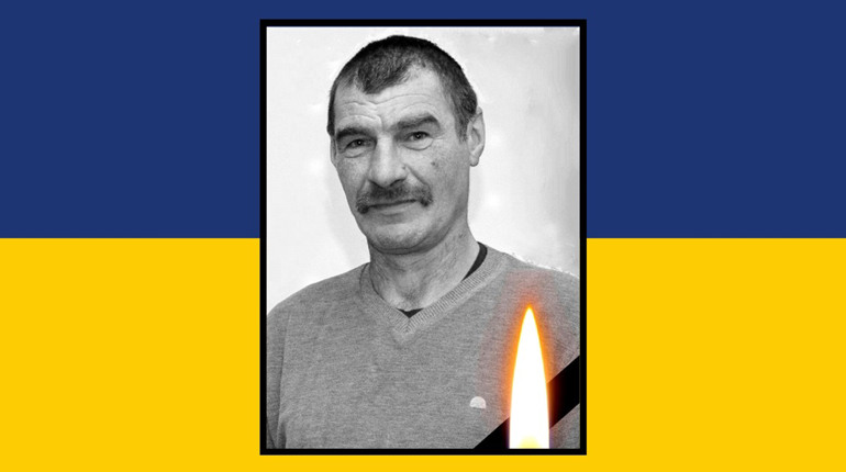 У шпиталі зупинилося серце захисника з Сарненського району
