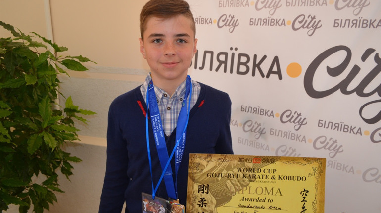 Дванадцятирічний біляївець Артем Бондаренко став чемпіоном світу з карате Ірікумі: як йому вдалося