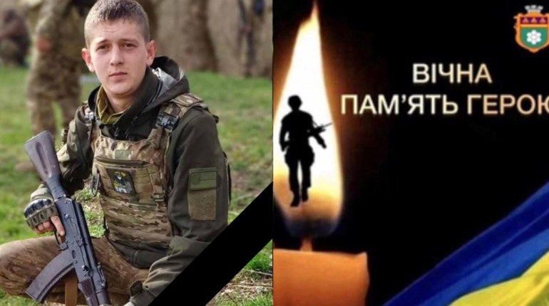 У Нетішинській громаді знову втрата: на Донеччині загинув снайпер Богдан Паращук