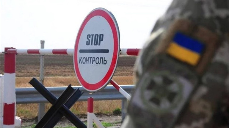 Частково відновили пропуск осіб і транспортних засобів через КПВВ