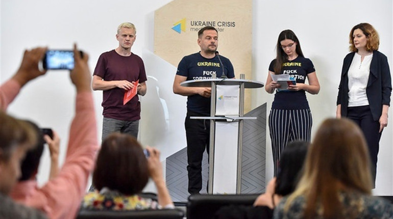 У Мінздоров’я знову заходять корупціонери 