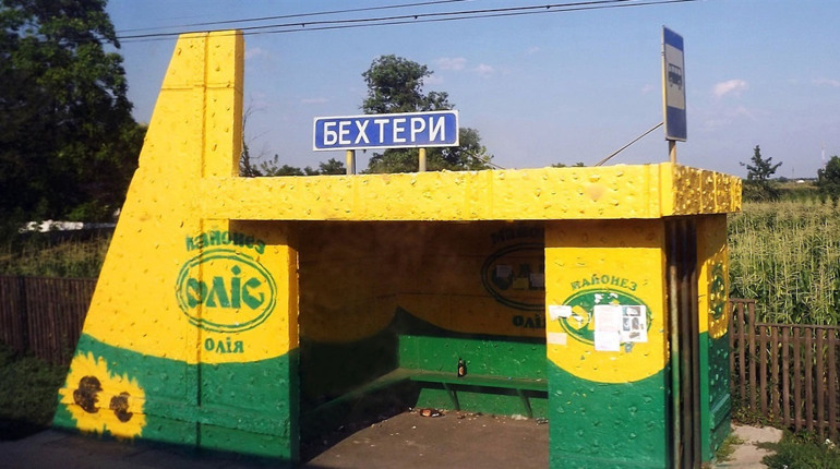 В Бехтерах в окупованій Херсонщині росіяни посилили «фільтраційні» заходи