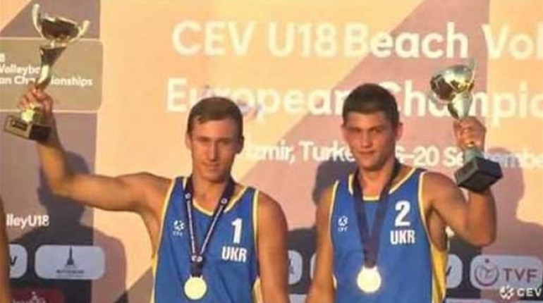 Із пляжу – в чемпіони