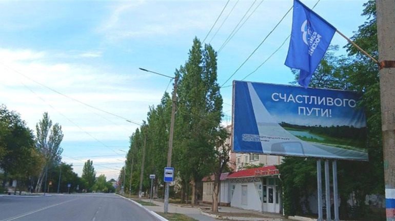Окупант із Ставрополя пограбував пенсіонера у Новій Каховці