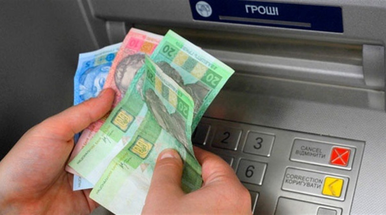 8 банківських відділень в Умані, де можна отримати готівку при відключенні світла
