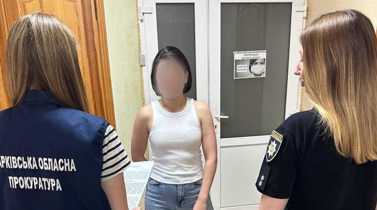 Працювала в окупаційному "пенсійному фонді"