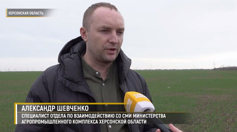 Повідомили про підозру депутату з Херсонщини: очолив пресслужбу в окупаційному міністерстві