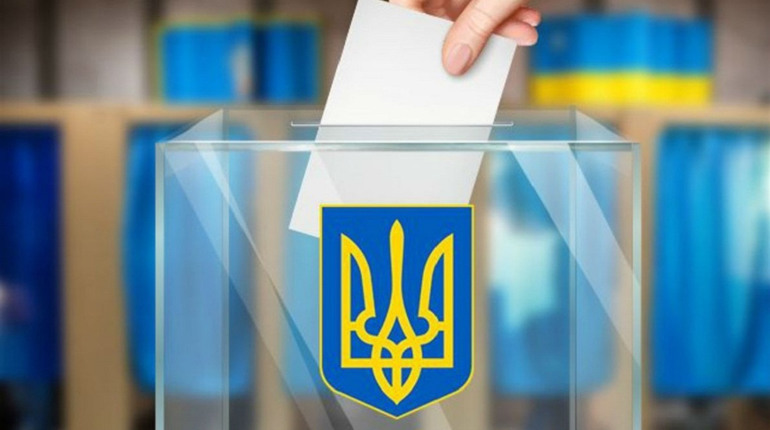 Місцеві вибори офіційно призначили на 25 жовтня