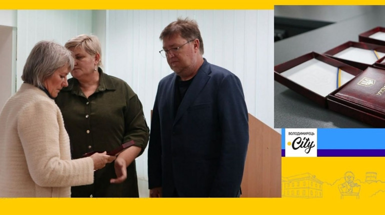 Родини у Вараші отримали посмертні нагороди захисників. Як це було?