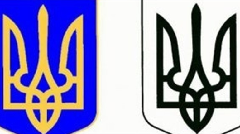 В Україні відзначається День державного герба