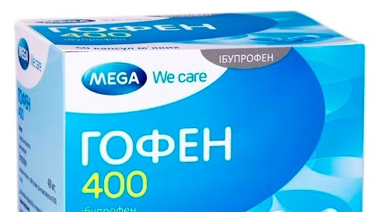 Ліки проти температури: що треба знати?