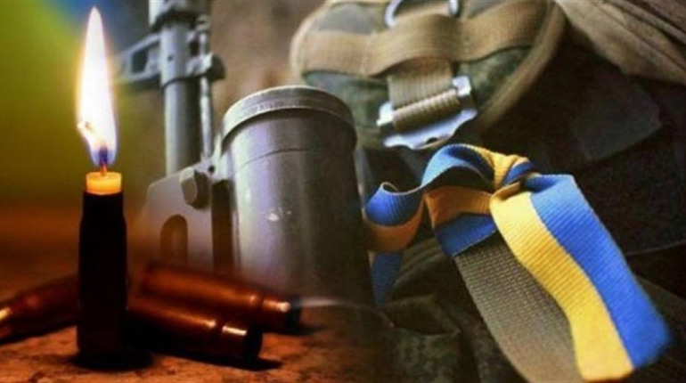 Завтра Шостка прощатиметься з командиром роти вогневої підтримки