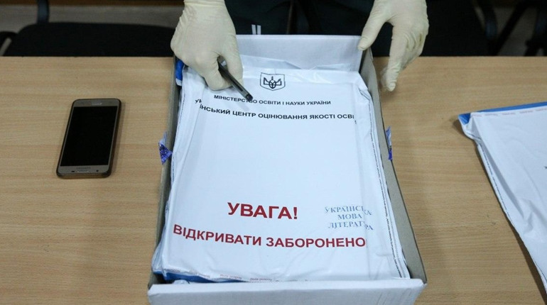 Яким буде спрощене ЗНО-2022 з математики: завдання, структура та оцінювання