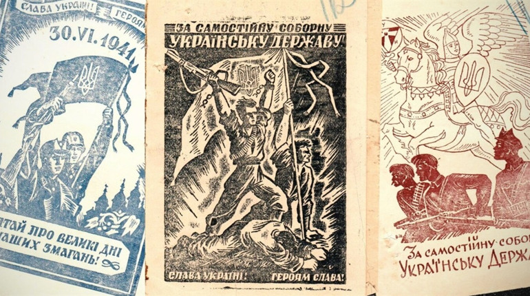 5 фактів про УПА в Умані