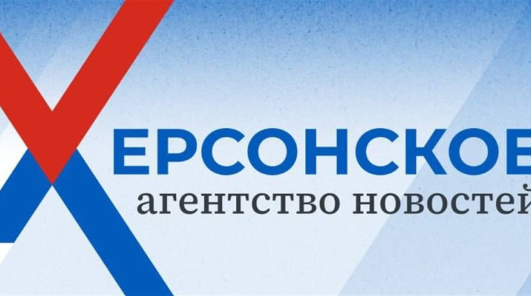 Росіяни створили «Херсонское агентство новостей» і поширюють там пропаганду