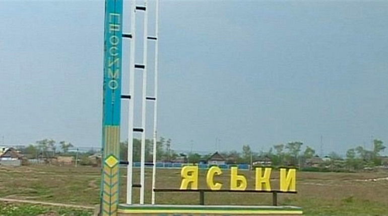 У Яськах через борги жителів за воду під загрозою водопостачання — планують ще підвищити тариф