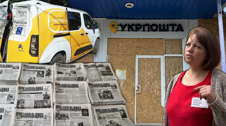 Газету доставляють вчасно! Передплата триває!