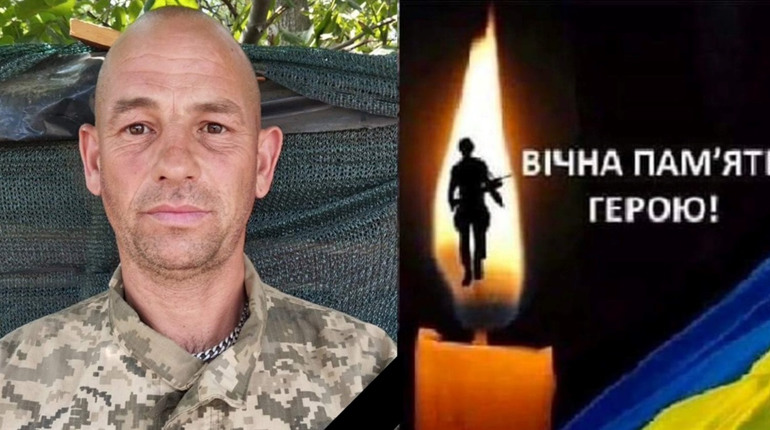 Віддамо шану Герою: Олег Тіхорук повертається додому на щиті