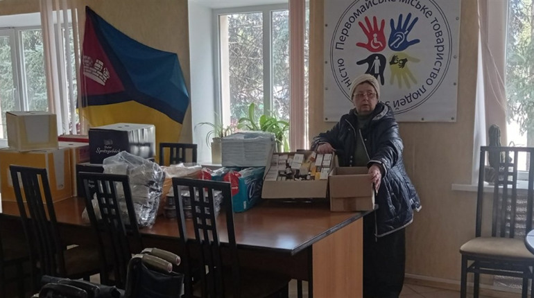 Волонтери доставили Первомайському товариству людей з інвалідністю вкрай необхідні ліки й обладнання