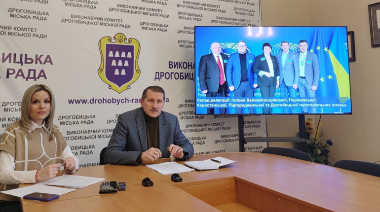 Чому мер Дрогобича їздив до Брюсселя та яким має бути повоєнний розвиток міста