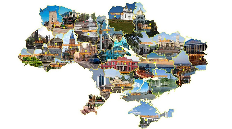 Тест: відгадайте області, в яких знаходяться українські міста